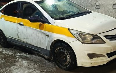 Hyundai Solaris II рестайлинг, 2016 год, 425 000 рублей, 1 фотография