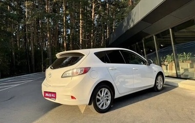Mazda 3, 2012 год, 999 999 рублей, 1 фотография