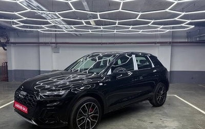 Audi Q5, 2025 год, 6 100 000 рублей, 1 фотография