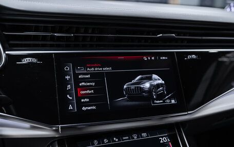 Audi Q8 I, 2020 год, 8 700 000 рублей, 31 фотография