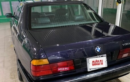 BMW 7 серия, 1990 год, 600 000 рублей, 3 фотография