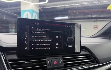 Audi Q5, 2025 год, 6 100 000 рублей, 30 фотография