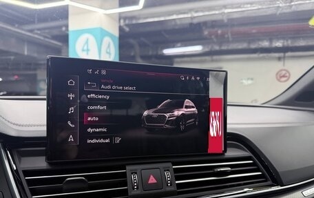 Audi Q5, 2025 год, 6 100 000 рублей, 29 фотография