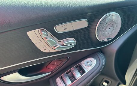 Mercedes-Benz GLC, 2020 год, 5 370 000 рублей, 15 фотография