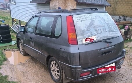 Mitsubishi Space Runner II, 2001 год, 420 000 рублей, 4 фотография