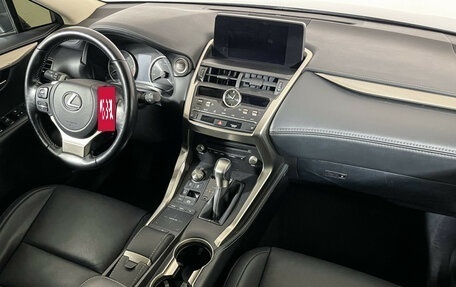 Lexus NX I, 2021 год, 4 085 000 рублей, 9 фотография