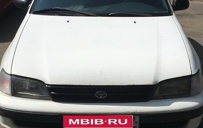 Toyota Carina E, 1996 год, 195 000 рублей, 1 фотография