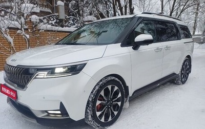 KIA Carnival, 2021 год, 4 570 000 рублей, 1 фотография