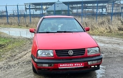 Volkswagen Vento, 1992 год, 150 000 рублей, 1 фотография