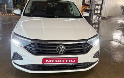 Volkswagen Polo VI (EU Market), 2020 год, 1 635 000 рублей, 1 фотография