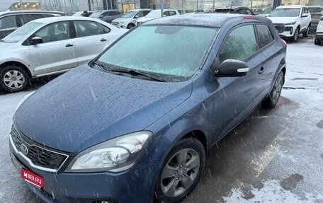 KIA cee'd I рестайлинг, 2011 год, 649 000 рублей, 1 фотография
