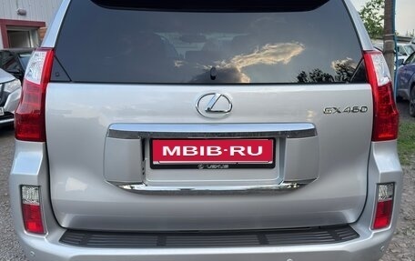 Lexus GX II, 2012 год, 3 800 000 рублей, 5 фотография