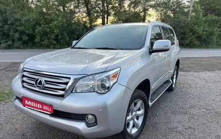 Lexus GX II, 2012 год, 3 800 000 рублей, 2 фотография
