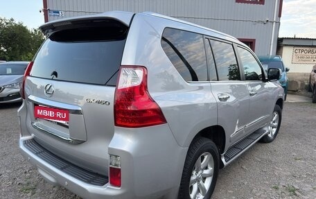 Lexus GX II, 2012 год, 3 800 000 рублей, 4 фотография