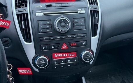 KIA cee'd I рестайлинг, 2011 год, 649 000 рублей, 6 фотография