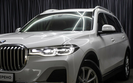 BMW X7, 2019 год, 7 500 000 рублей, 30 фотография