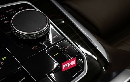 BMW X7, 2019 год, 7 500 000 рублей, 22 фотография