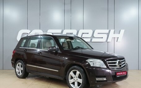 Mercedes-Benz GLK-Класс, 2011 год, 1 129 000 рублей, 1 фотография