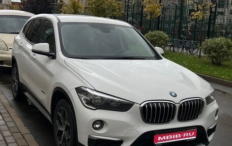 BMW X1, 2017 год, 3 200 000 рублей, 1 фотография