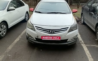 Hyundai Solaris II рестайлинг, 2016 год, 470 000 рублей, 1 фотография