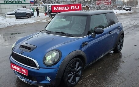 MINI Hatch, 2008 год, 1 250 000 рублей, 1 фотография