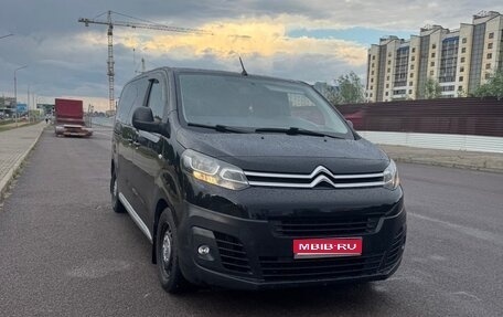 Citroen Jumpy III, 2017 год, 1 990 000 рублей, 1 фотография