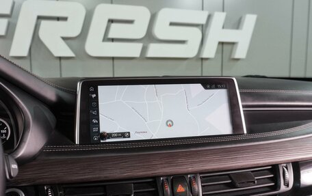 BMW X5, 2017 год, 3 949 000 рублей, 14 фотография