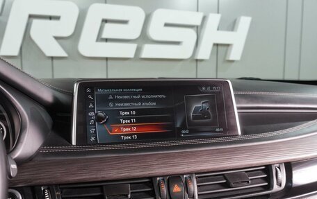 BMW X5, 2017 год, 3 949 000 рублей, 16 фотография