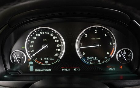 BMW X5, 2017 год, 3 949 000 рублей, 28 фотография