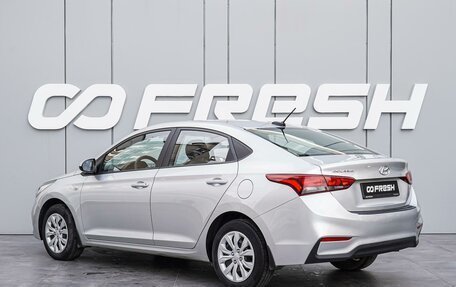 Hyundai Solaris II рестайлинг, 2018 год, 1 320 000 рублей, 2 фотография