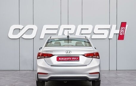 Hyundai Solaris II рестайлинг, 2018 год, 1 320 000 рублей, 4 фотография