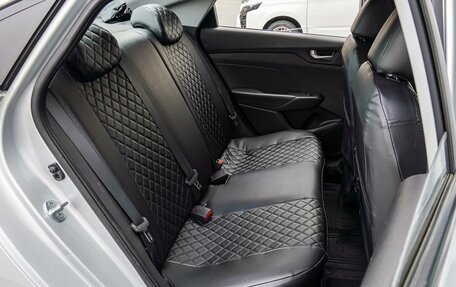 Hyundai Solaris II рестайлинг, 2018 год, 1 320 000 рублей, 7 фотография