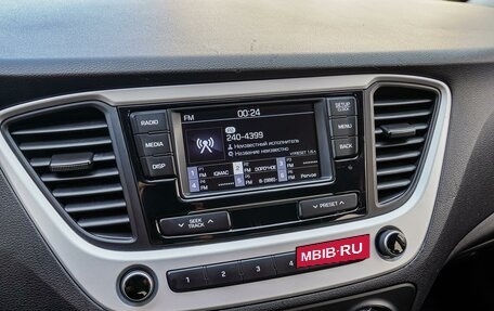 Hyundai Solaris II рестайлинг, 2018 год, 1 320 000 рублей, 14 фотография