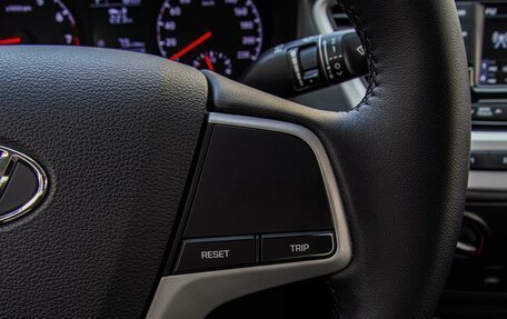 Hyundai Solaris II рестайлинг, 2018 год, 1 320 000 рублей, 18 фотография