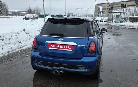 MINI Hatch, 2008 год, 1 250 000 рублей, 3 фотография