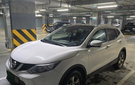 Nissan Qashqai, 2014 год, 1 350 000 рублей, 2 фотография