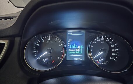 Nissan Qashqai, 2014 год, 1 350 000 рублей, 5 фотография