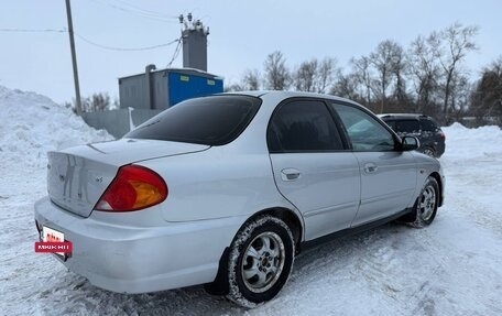KIA Spectra II (LD), 2007 год, 250 000 рублей, 3 фотография