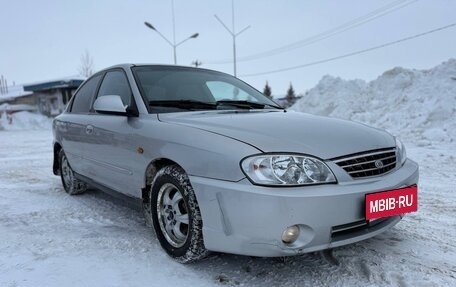 KIA Spectra II (LD), 2007 год, 250 000 рублей, 4 фотография