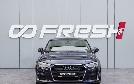 Audi A3, 2017 год, 1 840 000 рублей, 3 фотография