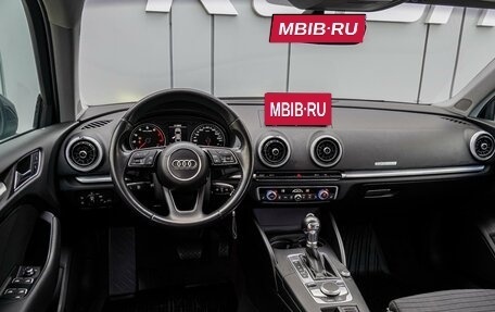 Audi A3, 2017 год, 1 840 000 рублей, 6 фотография