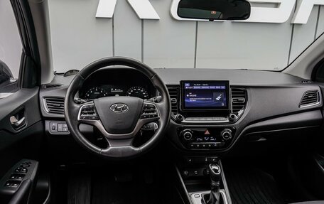 Hyundai Solaris II рестайлинг, 2021 год, 1 780 000 рублей, 6 фотография
