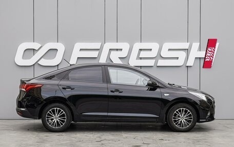 Hyundai Solaris II рестайлинг, 2021 год, 1 780 000 рублей, 5 фотография