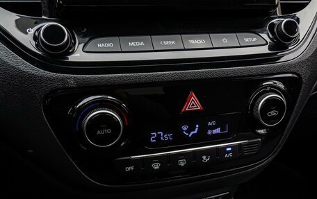 Hyundai Solaris II рестайлинг, 2021 год, 1 780 000 рублей, 13 фотография