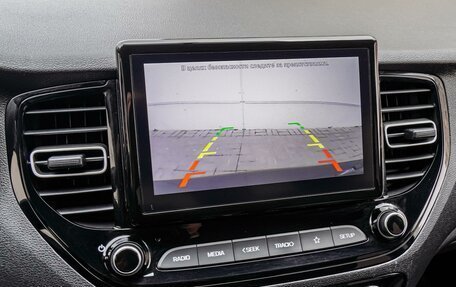 Hyundai Solaris II рестайлинг, 2021 год, 1 780 000 рублей, 14 фотография