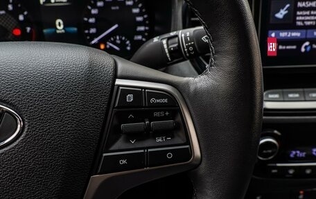 Hyundai Solaris II рестайлинг, 2021 год, 1 780 000 рублей, 18 фотография