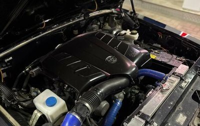 ГАЗ 3102 «Волга», 2004 год, 2 000 000 рублей, 1 фотография