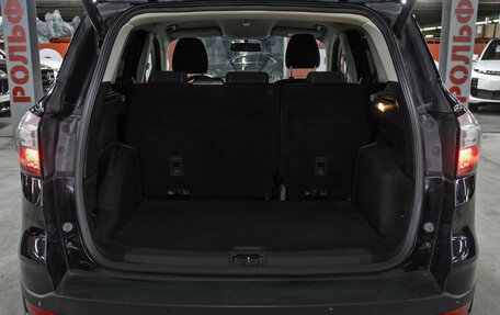 Ford Kuga III, 2018 год, 1 698 000 рублей, 10 фотография