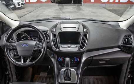 Ford Kuga III, 2018 год, 1 698 000 рублей, 14 фотография