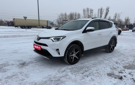 Toyota RAV4, 2016 год, 2 460 000 рублей, 1 фотография